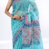 wood block silk saree